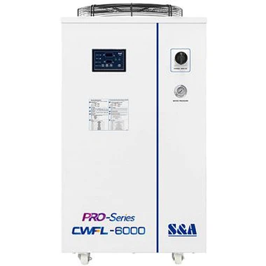 Karatteristiċi Ta 'Chiller imkessaħ bl-Ilma